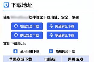 hth网页登录截图4